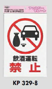 [։@|vsTCv[g@u^]֎~v@300×200