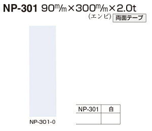 [։@GrTCv[g@n@90×300