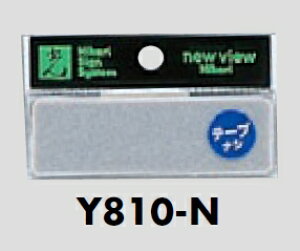 [։@ANTCv[g@n@25×80