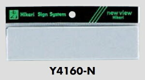 [։@ANTCv[g@n@40×160