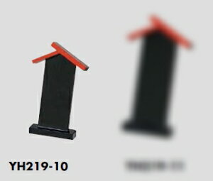 `O։@ؐTCv[g@n@130×82@TCY