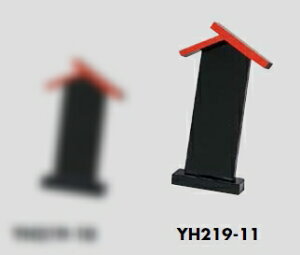 `O։@ؐTCv[g@n@160×96@TCY