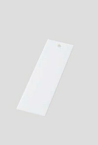 メール便可 掛札 サインプレート 無地(白) 25×90