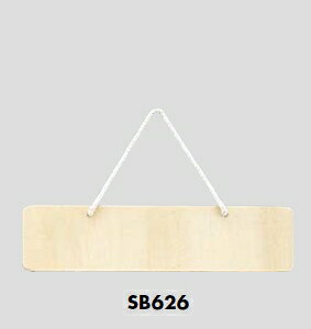 メール便可 SBボード サインプレート 無地 60×250