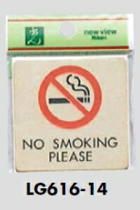 ���[���։@�^�J���T�C���v���[�g�u�։�/NO SMOKING PLEASE�v�@60×60�@���F