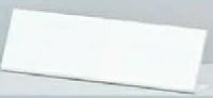 定形外便可 アクリル製サインプレート 無地 70×250