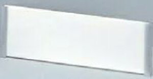 定形外便可 アクリル製サインプレート 無地 80×240