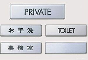 [։@XeXTCv[g@uTOILETv@ʃe[v