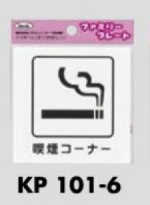 [։@|vsTCv[g@uiR[i[v100×100@ʃe[v