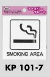 [։@|vsTCv[g@u΂GAv100×100@ʃe[v