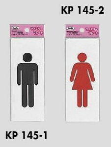 [։@|vsTCv[g@ujgCv140×55@ʃe[v