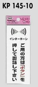 [։@|vsTCv[g@uC^[zv140×55@ʃe[v