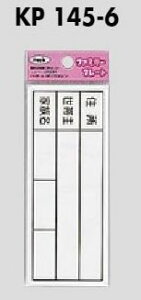 [։@|vsTCv[g@uZ@юv140×55@ʃe[v