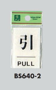 [։@ANTCv[g@uv60×40@ʃe[v