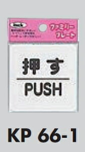 [։@|vsTCv[g@uv60×60@ʃe[v