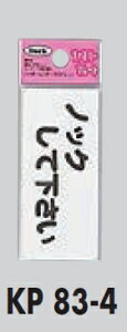 [։@|vsTCv[g@umbNĉv35×80@ʃe[v