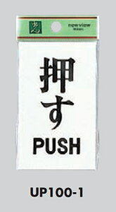 [։@ANTCv[g@uv100×60@ʃe[v