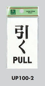 [։@ANTCv[g@uv100×60@ʃe[v