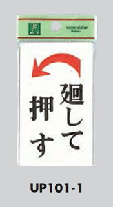 [։@ANTCv[g@u􂵂 v100×60@ʃe[v