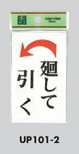 [։@ANTCv[g@u􂵂 v100×60@ʃe[v