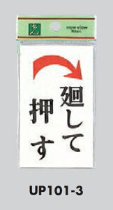 [։@ANTCv[g@Eu􂵂 v100×60@ʃe[v