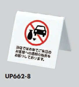 `O։@ANTCv[g@ԗXł̎ޔ̔֎~@60×60@V^