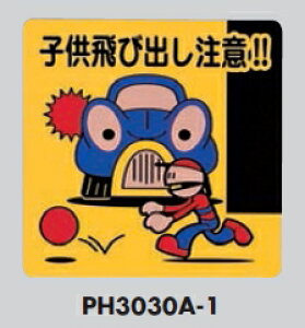 `O։@PPTCv[g@uqяo!!v@300×300@e[v