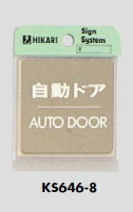 [։@XeXTCv[g@uhAbAUTO DOORv@60×60