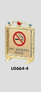 ��`�O�։@�^�J�����T�C���v���[�g�@�։��uNO SMOKING PLEASE�v�@85×70