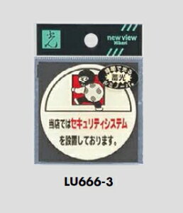 [։@E^TCv[g@uXł̓ZLeBVXeݒuĂ܂v@58×2