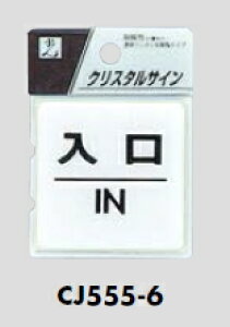 [։@E^TCv[g@ubINv@55×55