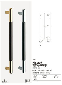 hAp@T`ۖ_ 660TCY@ʗp