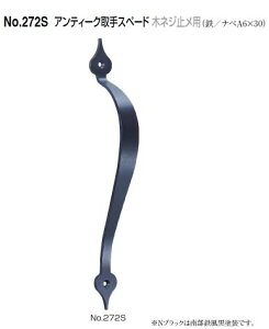 hAp@AeB[NXy[h 330TCY@Жʗp