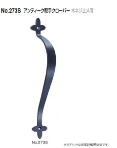 hAp@AeB[NN[o[ 330TCY@Жʗp