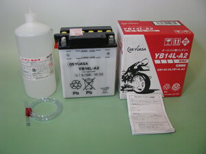 Viobe[ YB14L-A2 GSAT (FB14L-A2/DB14L-A2) 6ۏؕt!!