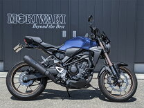 楽天市場】cb250r モリワキの通販