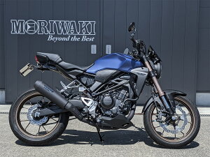 MORIWAKI/L XbvINEO CLASSIC ubN CB250R 18-21 (i 01810-HG1Q6-00)