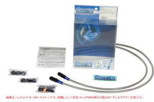 01-05N FZS1000 SWAGE LINE tg u[Lz[XLbgA~
