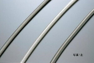 SwageLine / XEFbWC SPEED-FLEX #3 R[eBO HOSE(10m) (i EAP203 )