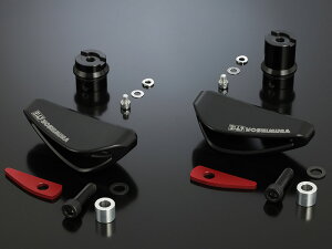 YOSHIMURA/V [VOXC_[KITPRO SHIELD Z650RS 2022-24 ANinja650 2021 / 2022 571-266-0000