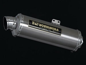 YOSHIMURA/ヨシムラ Slip-On サイクロン BREVIS ST  Z900RS CAFE 2018-25  (品番 110-269-5480 )