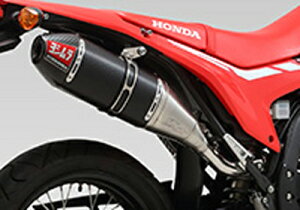 YOSHIMURA/V S/O RS-4JTCN C.Gh SM CRF250RALLY/L/M (17) (i 110-42E-5P20 )