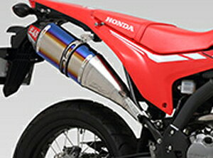 YOSHIMURA/V S/O RS-4JTCN C.Gh STB CRF250RALLY/L/M (17) (i 110-42E-5P80B )