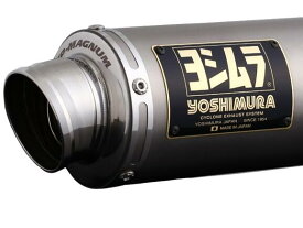 YOSHIMURA/ヨシムラ 機械曲GP-MAGNUM105サイクロン GIXXER 250(19:インド)/GIXXER SF250 19:インド仕様/20:国内仕様 (品番 110A-12A-5U30)