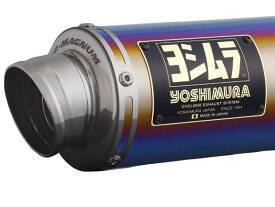 YOSHIMURA/ヨシムラ 機械曲GP-MAGNUM105サイクロン GIXXER 250(19:インド)/GIXXER SF250 19:インド仕様/20:国内仕様 (品番 110A-12A-5U80B)