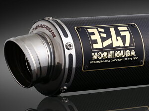YOSHIMURA/ヨシムラ 機械曲GP-MAGNUMサイクロン SC Dax125(23) 110A-45H-5U90