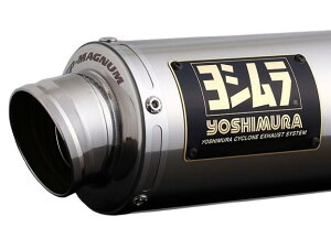 YOSHIMURA/V@@B GP-MAGNUM TYPE-DOWN(SS) Dax125(23)@110A-45H-5X50