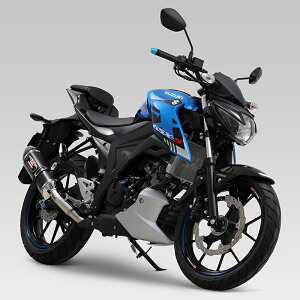 YOSHIMURA/V @BR-77S TCN EXPORT SPEC {F SMC GSX-S125@18-23AGSX-R125@18-23 GSX-S125(18-21/22) 110A-525-5120