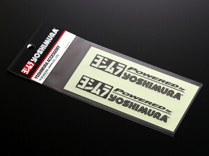 YOSHIMURA/V VXebJ[ 2 100mm×17mm ubN