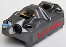 brembo/ブレンボ　Radial 100mm Monoblock Calper KIT P4 34 左右セット